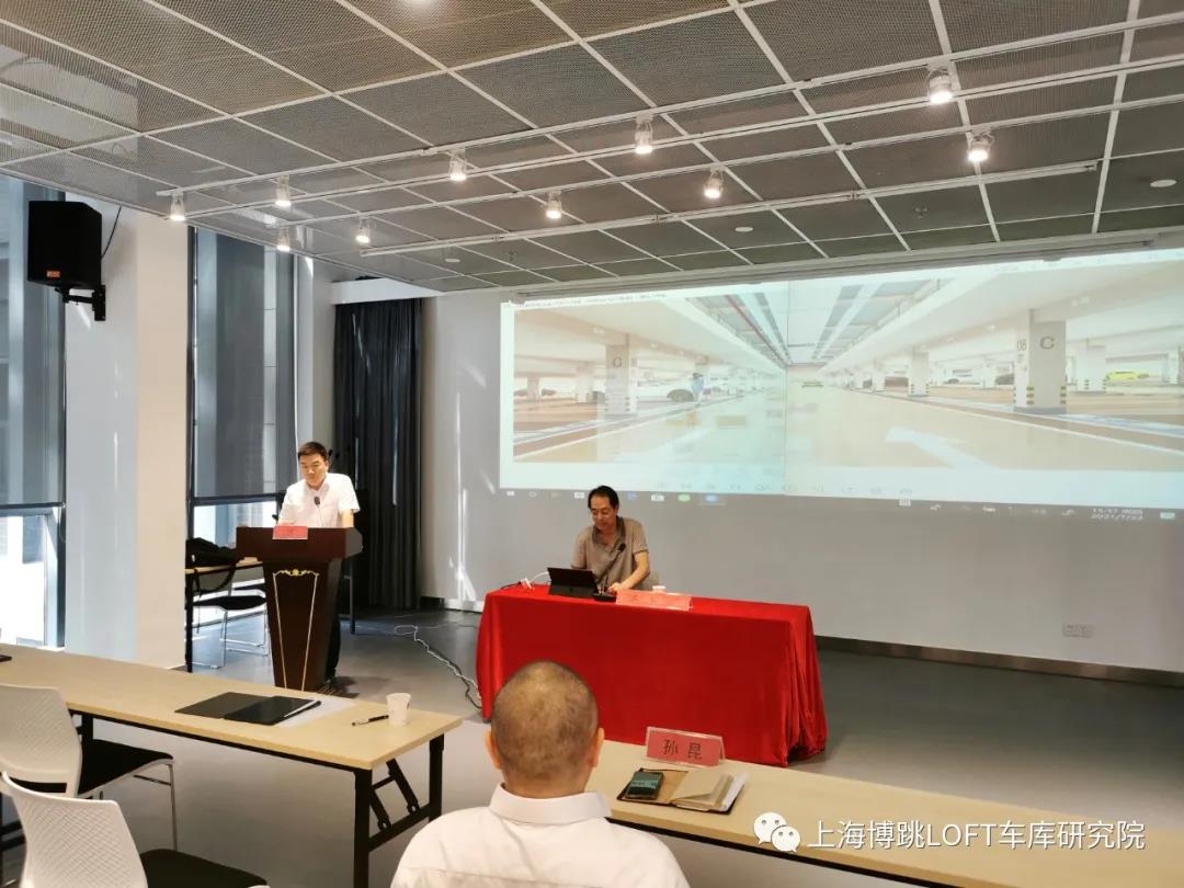 锡林郭勒上海博普发明人初光先生受邀参加《先进技术培训会》
